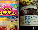 クリチのスプレッドとヨーグルトのデザート作り方2写真