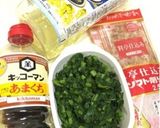 大根葉〜ヨゴシ〜(o˘◡˘o)♡作り方2写真