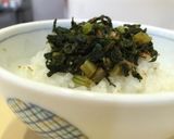 大根葉〜ヨゴシ〜(o˘◡˘o)♡作り方17写真