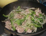 沖縄料理☆ゴーヤーチャンプルー作り方2写真