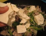沖縄料理☆ゴーヤーチャンプルー作り方3写真