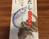離乳食☆完了期【親子丼】作り方7写真