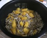 ホクホク秋ごはん作り方10写真