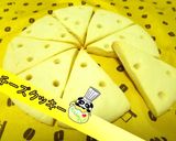 【簡単】かわいい穴あきチーズクッキー♪作り方1写真