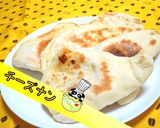 【本格】簡単とろ~りチーズナン♪作り方1写真
