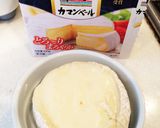 子供も食べられるバナナのココットカマン作り方1写真