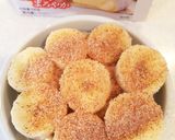 子供も食べられるバナナのココットカマン作り方3写真