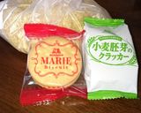 超重量級☆男のチーズケーキ☆ザ・濃厚作り方1写真