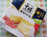 ラム酒香る♡カステラ＆柿のココットカマン作り方8写真