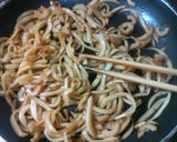 かぶの皮できんぴら作り方2写真