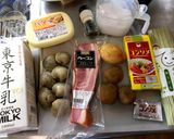 ホンビノス貝のクラムチャウダー茶うどん作り方1写真