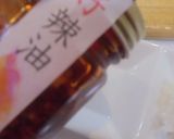 BRITA豚バラ水菜野菜だし鍋作り方9写真