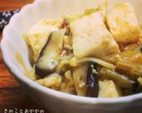 合わせ調味料で♡簡単中華◼︎麻婆豆腐◼︎作り方7写真