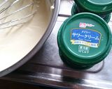 超重量級☆男のチーズケーキ☆ザ・濃厚作り方6写真