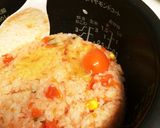食べれば納得！イタリアン炊き込みご飯作り方5写真