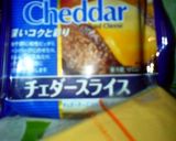 残り野菜で☆カラフル温サラダ風作り方2写真