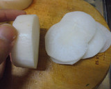 大根のゆかり和え作り方1写真