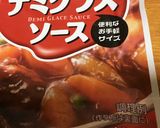 絶品!簡単 煮込みハンバーグソース作り方4写真