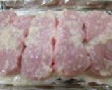 もうかさめの塩麹焼き作り方1写真