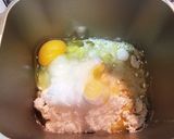 皮がたっぷり❤カリふわ簡単メロンパン作り方3写真