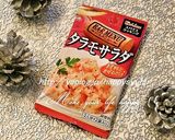 ロールパンdeタラモサラダ☆サンド作り方6写真