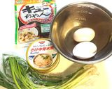 超簡単♪鮭缶とキューちゃんの炒飯作り方1写真
