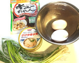 超簡単♪鮭缶とキューちゃんの炒飯作り方1写真