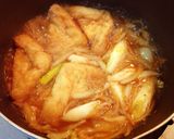 カレーで作る＊冬のほっこりカレーうどん作り方2写真