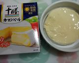 とろ〜りサクサク♡カマンベールスイーツ♡作り方1写真