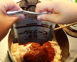 カレーで作る＊冬のほっこりカレーうどん作り方4写真