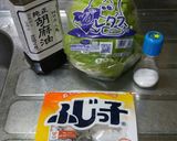 ☆塩昆布れたす☆ごま油さらだ☆♪作り方1写真