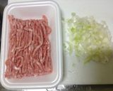 カリッと美味しいピリ辛麻婆豆腐作り方2写真