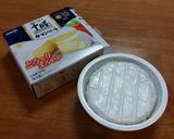 ふわトロ♪カレーココットカマン☆作り方7写真