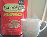 しょうが紅茶de簡単しっとり和風焼豚作り方1写真