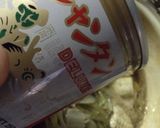 中華風湯豆腐作り方2写真