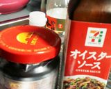 大根と豚バラ炒め作り方5写真