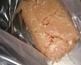 鳥ひき肉と大葉のチーズ焼き作り方1写真