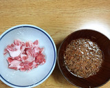 ほっこり温まる♡中華風すいとん作り方1写真
