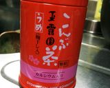 簡単♪絶品！ブリ（さわら）の昆布茶焼き作り方2写真