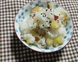 シャンタンで、さつまいもの炊き込みご飯作り方4写真