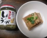 厚揚げのじゅわっと煮作り方5写真