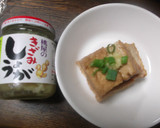 厚揚げのじゅわっと煮作り方5写真