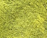 お茶クッキー作り方1写真