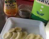 チアシード入り★バナナスムージー作り方1写真