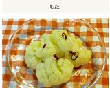 カリフラワーのピクルス風～♪作り方6写真