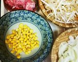 簡単！シャンタンDE激ウマ味噌ラーメン♪作り方1写真