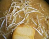 簡単！シャンタンDE激ウマ味噌ラーメン♪作り方6写真