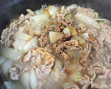 基本の牛丼（水を使わない無水仕様）作り方5写真