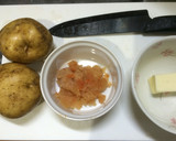 簡単☆ジャガイモを使ったお弁当のおかず作り方1写真