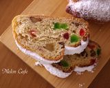 簡単に本格味♪クリスマスのシュトレン作り方12写真